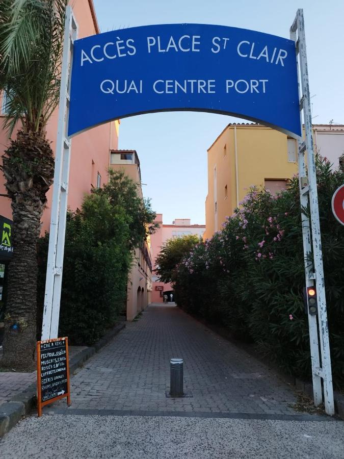 Appartement Centre Port Cap D'Agde Ngoại thất bức ảnh